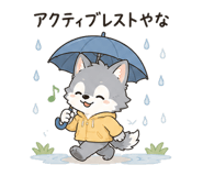 846022954