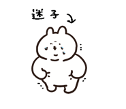 846023137