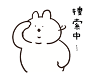 846023138