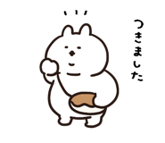 846023141