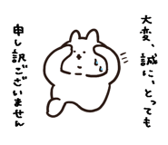 846023148