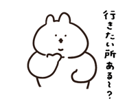 846023152