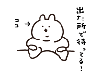 846023160