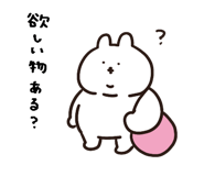 846023175