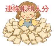846023683