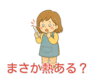 846023687
