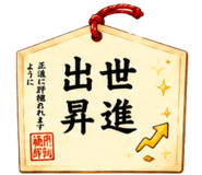 846023813