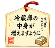 846023831