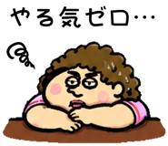 846023870