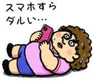 846023878