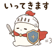 846023887