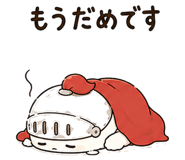 846023909