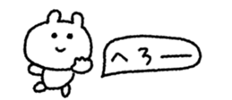 846023922