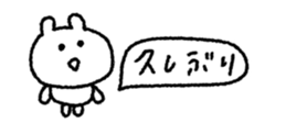 846023923