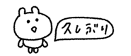 846023923