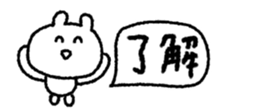 846023925
