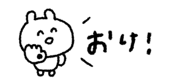 846023926