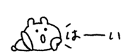 846023927