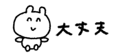 846023928