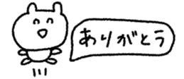 846023929