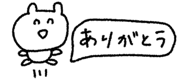 846023929