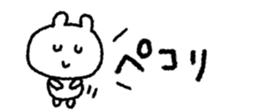 846023931