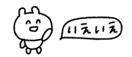 846023932