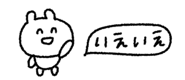 846023932