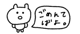 846023933