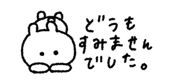 846023934