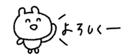 846023938