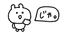 846023939