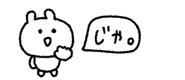 846023939