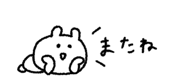 846023940