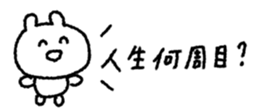 846023941