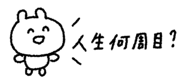 846023941