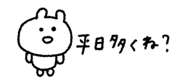 846023942