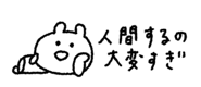 846023943