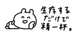 846023944