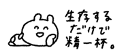 846023944