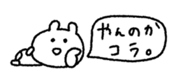 846023946