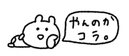 846023946