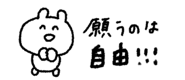 846023950