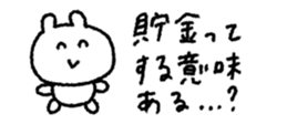 846023951
