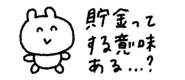 846023951