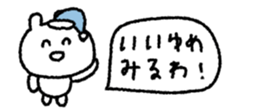 846023953