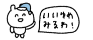 846023953