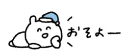 846023954