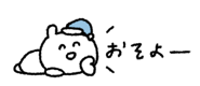 846023954