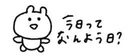 846023955